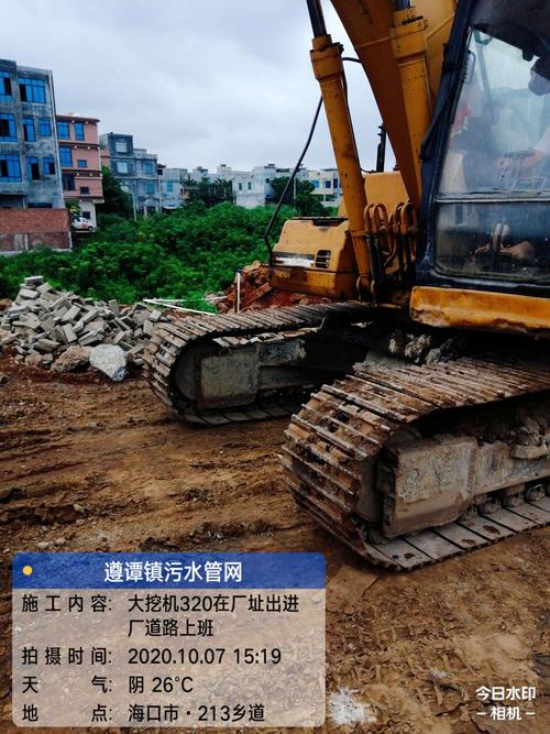 海口市龙华区遵谭镇域污水处理厂及配套管网工程施工纪实