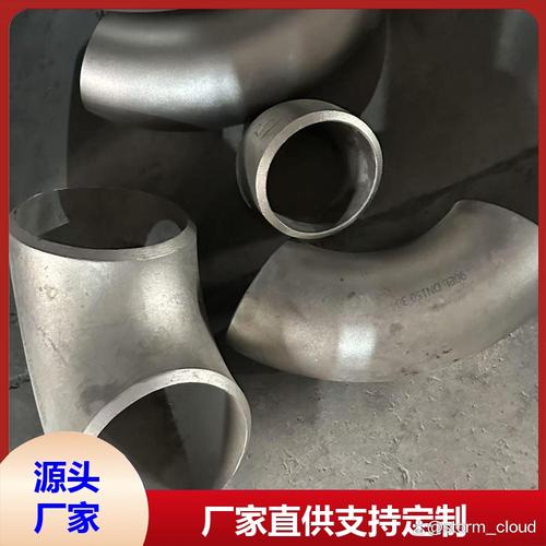 管道工程中不锈钢90度弯头的选型指南 装修与工业应用的关键考量